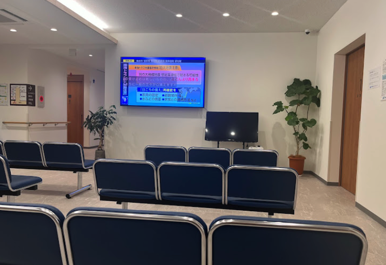 Hospital Image